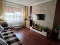 1-комнатная квартира · 43.7 м² · 4/7 этаж, Аль-Фараби 16а за 27 млн ₸ в Астане, Есильский р-н