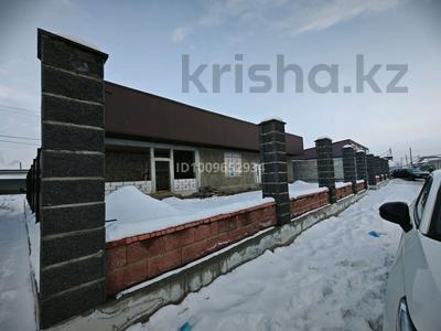 Магазины и бутики, общепит · 300 м² за 45 млн 〒 в 