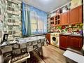 2-бөлмелі пәтер · 39 м² · 1/5 қабат, Михайловка ш/а., Крылова 4, бағасы: 15.5 млн ₸ в Караганде, Казыбек би р-н