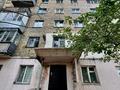 2-бөлмелі пәтер · 39 м² · 1/5 қабат, Михайловка ш/а., Крылова 4, бағасы: 15.5 млн ₸ в Караганде, Казыбек би р-н — фото 17