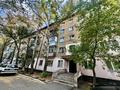 2-бөлмелі пәтер · 39 м² · 1/5 қабат, Михайловка ш/а., Крылова 4, бағасы: 15.5 млн ₸ в Караганде, Казыбек би р-н — фото 18
