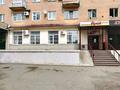 Салоны красоты · 140 м² за 90 млн ₸ в Усть-Каменогорске, Ульбинский