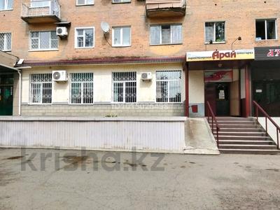 Салоны красоты · 140 м² за 90 млн ₸ в Усть-Каменогорске, Ульбинский