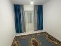 3-бөлмелі пәтер · 70 м² · 3/5 қабат, Тәуелсіздік 43, бағасы: 21.5 млн ₸ в  — фото 2