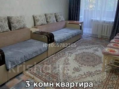 3-комнатная квартира · 56 м² · 2/5 этаж, Старый Майкудук, Кузембаева за 11 млн ₸ в Караганде, Алихана Бокейханова р-н
