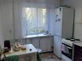 3-комнатная квартира · 56 м² · 2/5 этаж, Старый Майкудук, Кузембаева за 11 млн ₸ в Караганде, Алихана Бокейханова р-н — фото 4