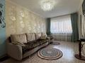3-комнатная квартира · 53.4 м² · 1/3 этаж, Титова 153 — Сорокина за 17.5 млн ₸ в Семее — фото 3