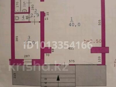Свободное назначение, магазины и бутики, медцентры и аптеки · 60 м² за 400 000 ₸ в Актобе, мкр 5