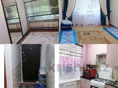 2-комнатная квартира · 49 м² · 1/5 этаж, Комсомольская 32 — Кафе Махаббат за 100 000 〒 в Рудном