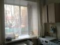 1-комнатная квартира · 34 м² · 2/5 этаж, Богенбая — Сарыарка за 18 млн ₸ в Астане, Сарыарка р-н — фото 4
