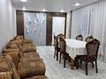 2-бөлмелі пәтер · 56 м² · 4/9 қабат, мкр Новый Город, Назарбаева 43, бағасы: 25.5 млн ₸ в Караганде, Казыбек би р-н
