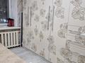 2-бөлмелі пәтер · 56 м² · 4/9 қабат, мкр Новый Город, Назарбаева 43, бағасы: 25.5 млн ₸ в Караганде, Казыбек би р-н — фото 6