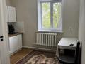 2-бөлмелі пәтер · 43.2 м² · 2/2 қабат, Электрическая 13, бағасы: 90 000 ₸ в Уральске