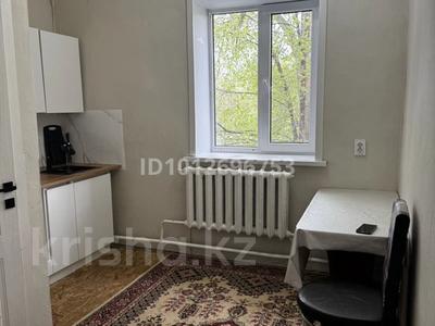 2-бөлмелі пәтер · 43.2 м² · 2/2 қабат, Электрическая 13, бағасы: 90 000 ₸ в Уральске