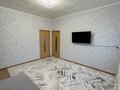 2-бөлмелі пәтер · 43.2 м² · 2/2 қабат, Электрическая 13, бағасы: 90 000 ₸ в Уральске — фото 5