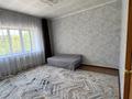 2-бөлмелі пәтер · 43.2 м² · 2/2 қабат, Электрическая 13, бағасы: 90 000 ₸ в Уральске — фото 6