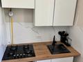 2-бөлмелі пәтер · 43.2 м² · 2/2 қабат, Электрическая 13, бағасы: 90 000 ₸ в Уральске — фото 8