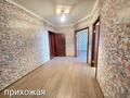 3-бөлмелі пәтер · 97.3 м² · 4/9 қабат, О. Козыбаева, бағасы: 51 млн ₸ в Костанае — фото 15