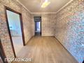 3-бөлмелі пәтер · 97.3 м² · 4/9 қабат, О. Козыбаева, бағасы: 51 млн ₸ в Костанае — фото 17