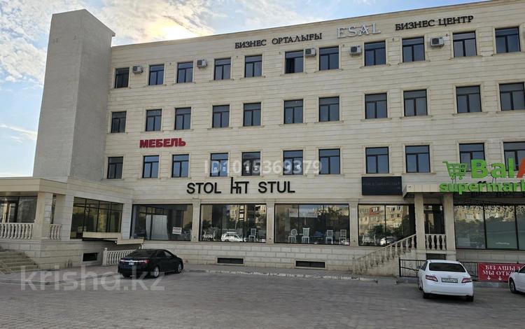 Кеңселер · 600 м², бағасы: 4.2 млн ₸ в Актау, 16-й мкр  — фото 2