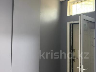 Свободное назначение · 17 м² за 90 000 ₸ в Атырау, мкр Авангард-2
