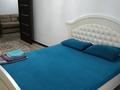 1-комнатная квартира · 40 м² · 1/5 этаж, мкр. Алтын орда, Мкр. Алтын орда, Мустафа шокай 338а — В центре батыса, все в шаговой доступности, парковка во дворе, магазин во дворе, кафе напротив, Анвар супермаркет рядом, апорт общепит за 5 000 ₸ в Актобе — фото 3