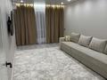2-бөлмелі пәтер · 55 м² · 6/9 қабат, Думан-2 ш/а. 58, бағасы: 350 000 ₸ в Алматы, Медеуский р-н — фото 4