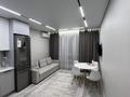 2-бөлмелі пәтер · 55 м² · 6/9 қабат, Думан-2 ш/а. 58, бағасы: 350 000 ₸ в Алматы, Медеуский р-н — фото 6