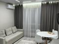 2-бөлмелі пәтер · 55 м² · 6/9 қабат, Думан-2 ш/а. 58, бағасы: 350 000 ₸ в Алматы, Медеуский р-н — фото 9