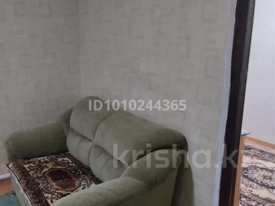 Часть дома · 2 комнаты · 42 м², Сагадат Нурмагамбетова 212 — Вавилова-Мамыр за 85 000 〒 в Кокшетау