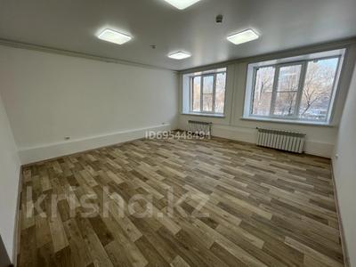 Свободное назначение, офисы, магазины и бутики, склады, салоны красоты, медцентры и аптеки, образование, конференц-залы, кабинеты и рабочие места, студии · 31.92 м² за 178 114 ₸ в Усть-Каменогорске, Ульбинский