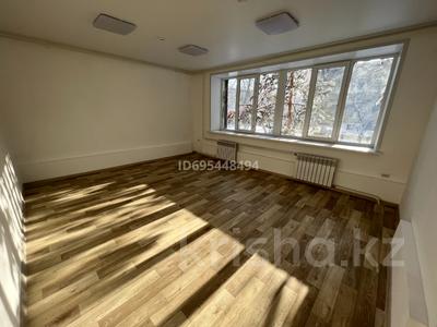 Свободное назначение, офисы, магазины и бутики, склады, салоны красоты, медцентры и аптеки, образование, конференц-залы, кабинеты и рабочие места, студии · 31.92 м² за 178 114 〒 в Усть-Каменогорске, Ульбинский