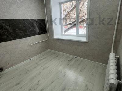1-бөлмелі пәтер · 32 м² · 1/5 қабат, Ворошилова 62, бағасы: 16 млн ₸ в Костанае