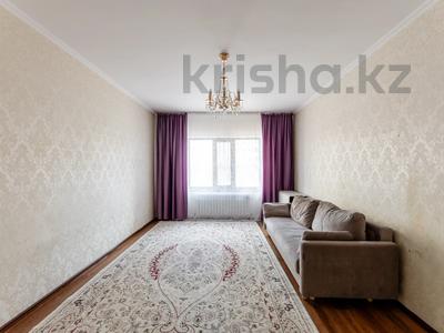 Продажа квартир в Астане: 2-комнатная квартира · 75 м² · 2/12 этаж, Кошкарбаева 68 за 29 млн 〒 2-комнатная квартира · 75 м² · 2/12 этаж, Кошкарбаева 68 за 29 млн 〒 в Астане, Алматы р-н
