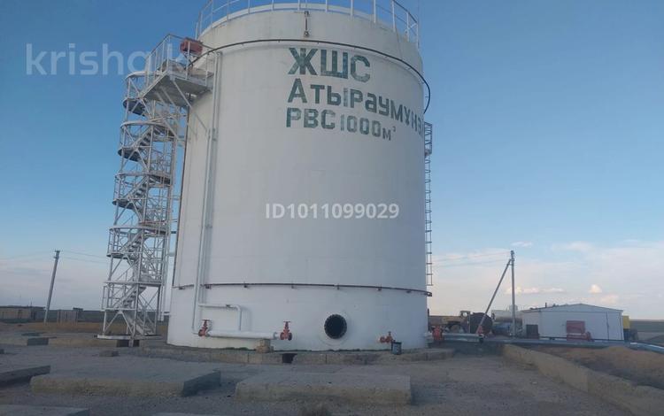 Өнеркәсіптік база · 2.3 га, Утемис 1 — 8 ауыл, бағасы: 350 млн 〒 в Атырау — фото 2