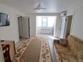 3-комнатная квартира · 57.5 м² · 4/9 этаж, мкр 6, проспект абулхаир хана 43 за 20 млн 〒 в Актобе — фото 4