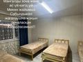 2-комнатная квартира · 40 м² · 1/1 этаж, Сатпаева 102б — Рядом озера Сабындыкол за 40 000 〒 в Баянауле