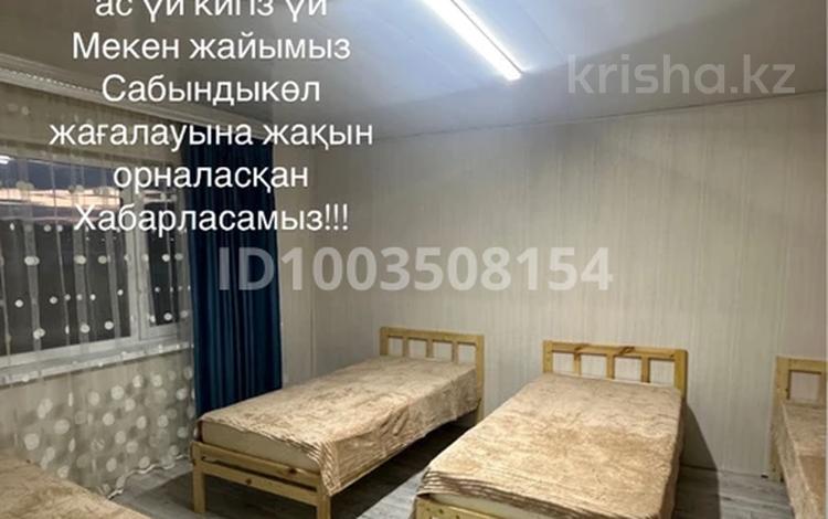 2-комнатная квартира · 40 м² · 1/1 этаж, Сатпаева 102б — Рядом озера Сабындыкол за 40 000 〒 в Баянауле — фото 2