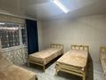 2-комнатная квартира · 40 м² · 1/1 этаж, Сатпаева 102б — Рядом озера Сабындыкол за 40 000 〒 в Баянауле — фото 2