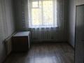 1-бөлмелі пәтер · 22.3 м² · 2/5 қабат, Циолковского 7, бағасы: 3.5 млн ₸ в Щучинске — фото 5