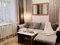 3-бөлмелі пәтер · 62.4 м², Юбилейная — Садовая, бағасы: 9 млн ₸ в Шортандах