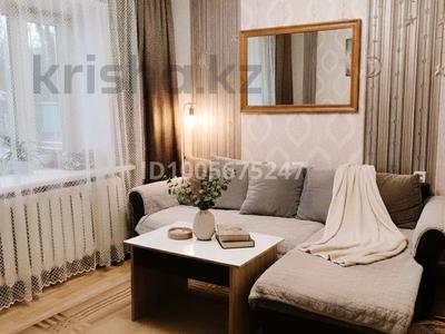 3-бөлмелі пәтер · 62.4 м², Юбилейная — Садовая, бағасы: 9 млн ₸ в Шортандах