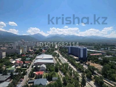 4-бөлмелі пәтер · 135 м² · 23/25 қабат, Абиша Кекилбайулы 270, бағасы: 110 млн ₸ в Алматы, Бостандыкский р-н