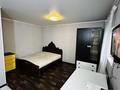 1-комнатная квартира · 25 м² · 1/1 этаж, мкр Кайрат, Канагат 1 за 130 000 ₸ в Алматы, Турксибский р-н — фото 8