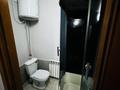 1-комнатная квартира · 25 м² · 1/1 этаж, мкр Кайрат, Канагат 1 за 130 000 ₸ в Алматы, Турксибский р-н — фото 13