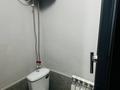 1-комнатная квартира · 25 м² · 1/1 этаж, мкр Кайрат, Канагат 1 за 130 000 ₸ в Алматы, Турксибский р-н — фото 15