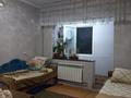 2-комнатная квартира · 49 м² · 3/5 этаж, мкр Алатау 34 — улица Братская и Клары Цеткина за 14.5 млн ₸ в Таразе — фото 4