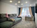 2-бөлмелі пәтер · 44.1 м² · 5/5 қабат, Академика Марденова 17, бағасы: ~ 11.5 млн ₸ в Экибастузе