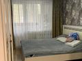 3-комнатная квартира · 68 м² · 1/10 этаж, Ткачева — Усольский район за 280 000 ₸ в Павлодаре — фото 10