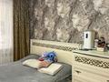 3-комнатная квартира · 68 м² · 1/10 этаж, Ткачева — Усольский район за 280 000 ₸ в Павлодаре — фото 9